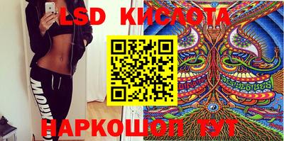 индика Апрелевка