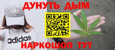 ECSTASY Апшеронск