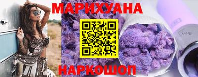 ECSTASY Апшеронск