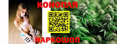 индика Апрелевка