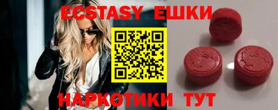 прущая мука Апрелевка