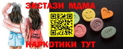 2c-b Аргун
