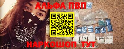 сатива Аргун