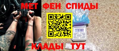 COCAINE Апшеронск