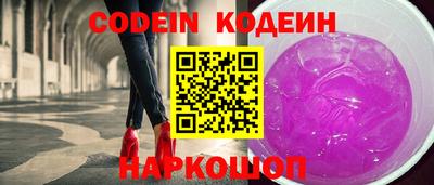 прущая мука Апрелевка