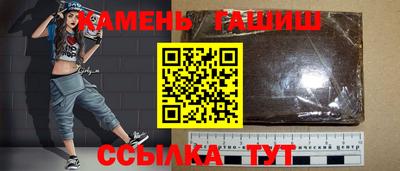 прущая мука Апрелевка