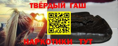 ECSTASY Апшеронск