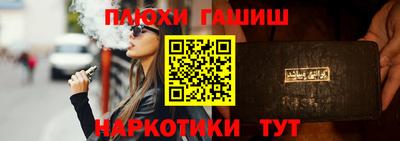 ECSTASY Апшеронск