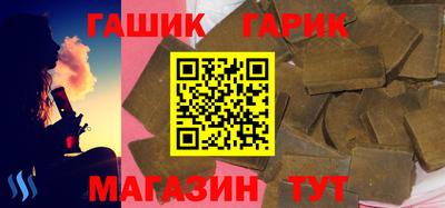 прущая мука Бугуруслан