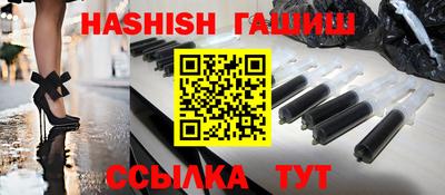 сатива Аргун