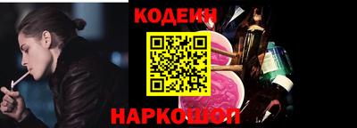 индика Апрелевка