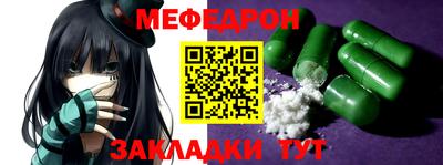 ECSTASY Апшеронск
