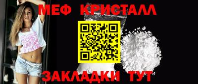 2c-b Аргун