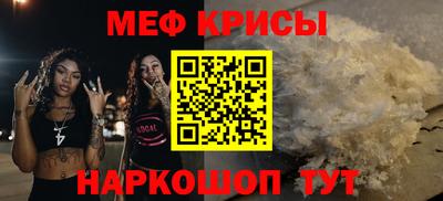 сатива Аргун