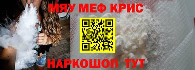 2c-b Аргун