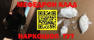 ECSTASY Апшеронск