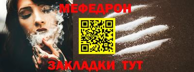 сатива Аргун